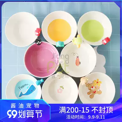 Thailand imported ceramic bowl Pet Bowl Children's bowl super cute dog bowl cat bowl soy sauce pet