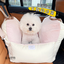 Soy sauce pet cart comfortable warm nest cat nest cotton fabric can be washed