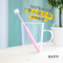Single pet toothbrush Japanese baby class cat dog toothbrush 360 degrees no dead angle oral cleaning deodorant random hair