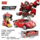 Robot biến hình tự động Hornet Robot Thomas Police Car Children Electric Universal Non-Remote Control Toy Car xe trò chơi