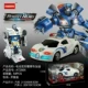 Robot biến hình tự động Hornet Robot Thomas Police Car Children Electric Universal Non-Remote Control Toy Car xe trò chơi