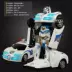 Robot biến hình tự động Hornet Robot Thomas Police Car Children Electric Universal Non-Remote Control Toy Car xe trò chơi Đồ chơi điều khiển từ xa