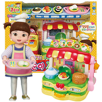 Small beans Lingling emulation Mini Restaurant Kitchen Suit Kitchenware Full Set Children Girl Princess Over Home Toy