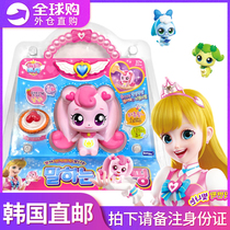 Korean Genuine Cute Toy Series Love Musical Beauty Fantastic Princess Will Talk Music Doll Paparazzi Little Girl