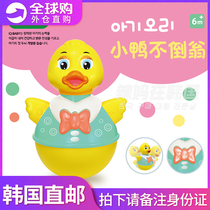 Korean tumbler baby toy baby large music puzzle early education 3-6-9 months newborn childrens toys