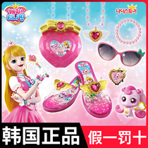 Korean genuine cute toy Toy Fantastic Princess Love Little Girl Le Beauty Magic Shoes Glasses Necklace Jewellery Suit