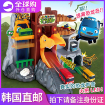 South Koreas Tayou Bus Dinosaur Island Adventure Off-track Educational Toys Smart Set for Children Boys and Girls