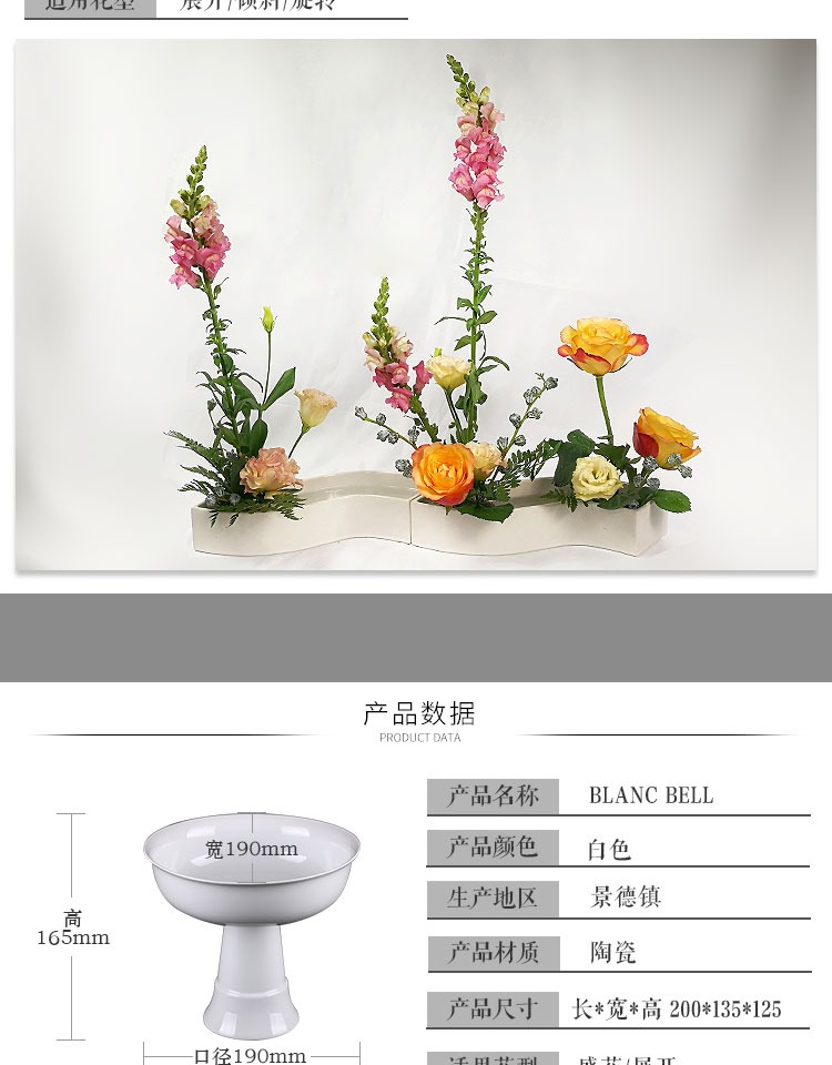 Lọ gốm Nhật Zen trong nhà cắm hoa nhỏ công cụ cắm hoa ban đầu - Vase / Bồn hoa & Kệ chậu trồng rau