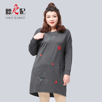2022 Fat Princess Big Code Woman Dress Fat Mm Embroidered Dress dress Long sleeves Thin Ocean Hood 300 catty of spring clothing