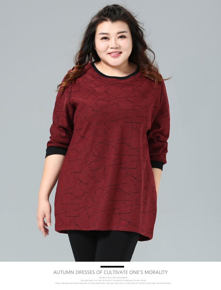 儿 size lớn của phụ nữ cộng với váy nhung dày ấm áp béo mm đơn giản che bụng giảm béo mùa đông áo kiểu nữ đẹp tuổi 35