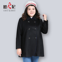 Fat Princess Big Code Woman Dress Fat Mm Door Flap Color Autumn Clothing Wool Coat Shade of Hip Veil and Lean Winter Clothing Coat