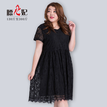 Fat Childrens New Big Code Lace Women Dress Gats Up Extra Code Short Sleeves Fat mm200 Catty Summer Dress Dress