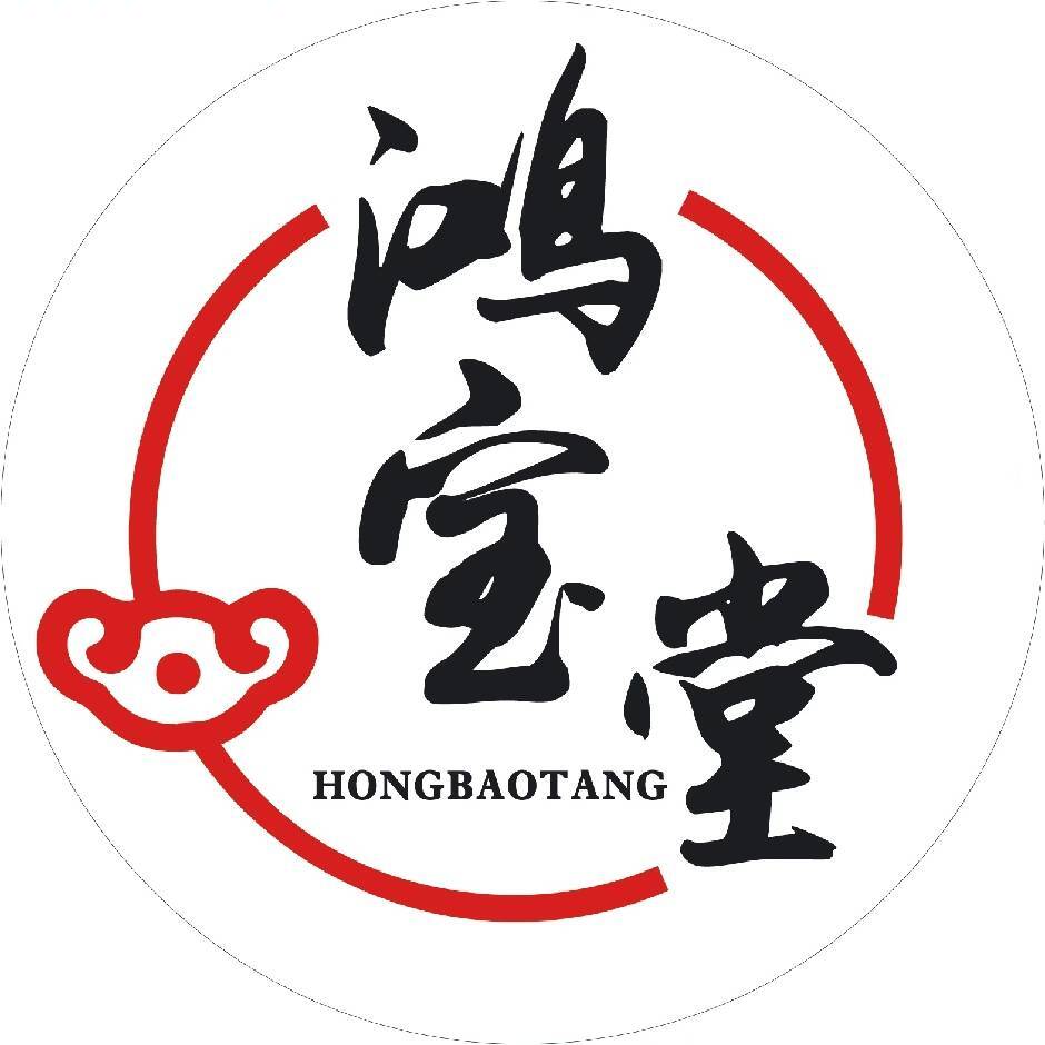 鸿宝堂山海臻礼馆