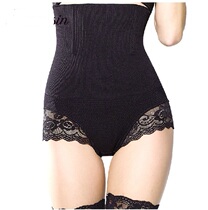 Pure Cotton Lady No marks ultra high waist postpartum collection Gluteal body plastic body shapeless body shapeless body slimmer body slim fit underpants