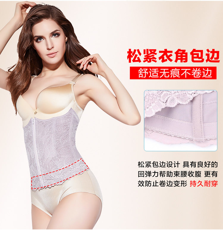 Corset sexy en nylon - Ref 675382 Image 17