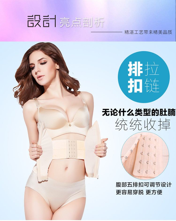 Corset sexy en nylon - Ref 675382 Image 13