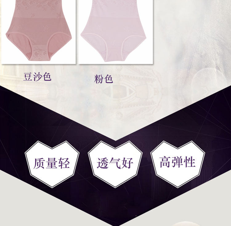 body amincissant sexy en nylon - Ref 670581 Image 11