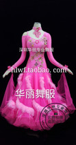  Pink fluffy skirt 01 Modern dance skirt New ballroom dance waltz tango national standard dance