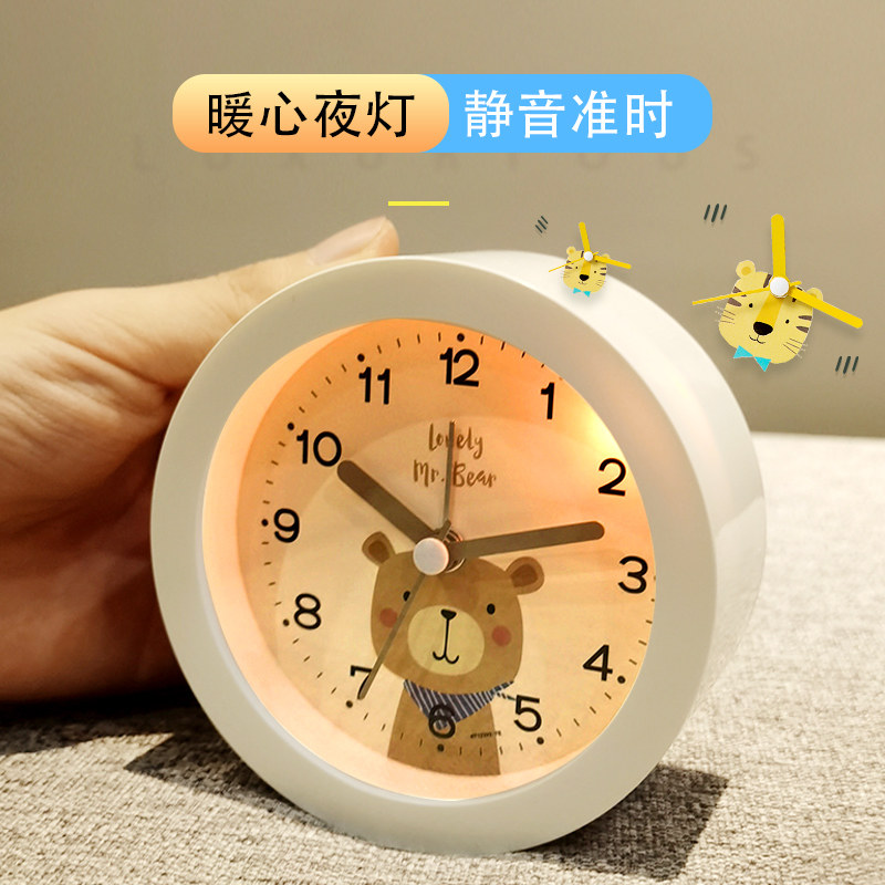 New Cartoon Wake Up God Instrumental Students Use Small Alarm Clock Kids Clock Desktop Mute Luminated Wake Nets Red Boy