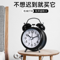 Student special metal alarm clock bedroom desktop silent clock children get up wake up artifact big bell sound small alarm