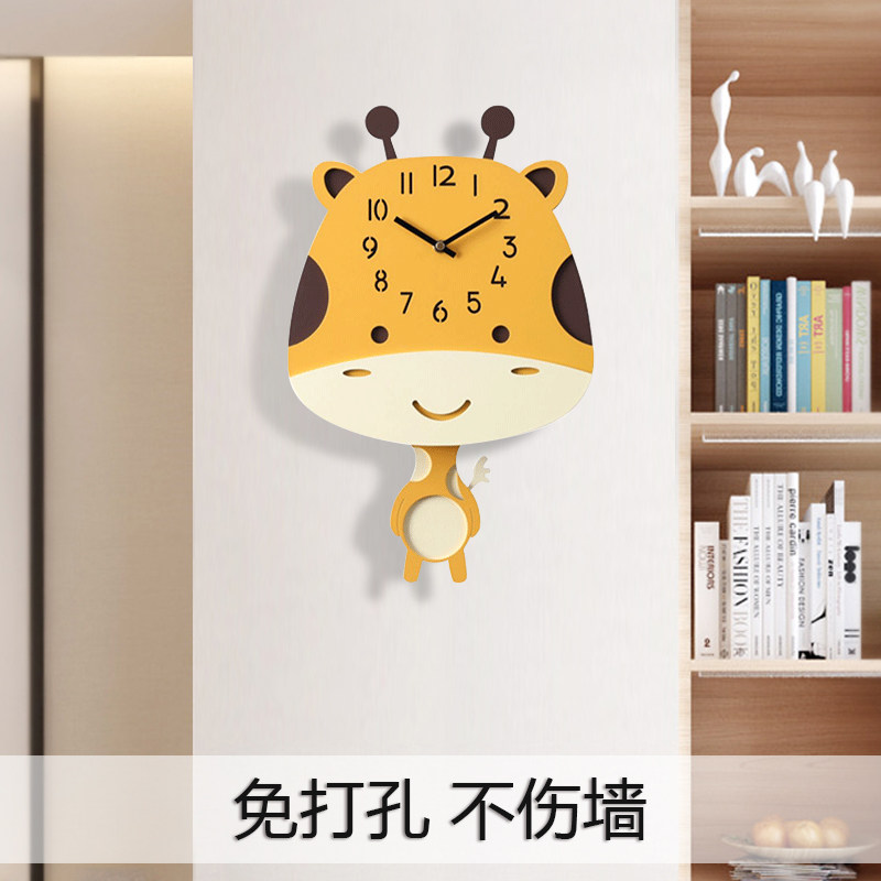 Cartoon children's room wall clock girl creative living room clock 2022 new punch-free quartz clock wall clock