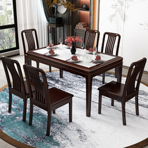 New Chinese rock table in household living room small solid wood square table 6 person square table 1 35 m West table