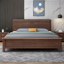 Solid Wood Chinese Style Bed Household Large Bed Walnuts Wood Log Frame Double Man Bed Storage Air Pressure Structure Bedroom Wedding Bed