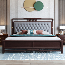 Solid wood bed New Chinese home Twin Beds Main Bedroom Economy Brief Yogg Soft Bag Cushions 1 5m1 8 Wedding Bed