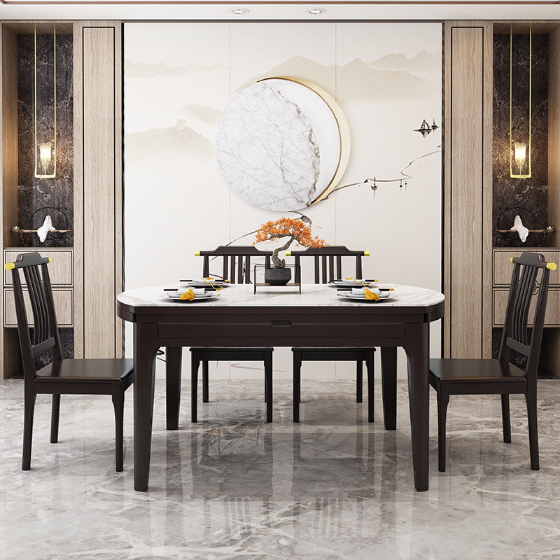 New Chinese solid wood rock plate table with telescopic folding dining table and chairs combined modern minimalist family small family round table-Taobao