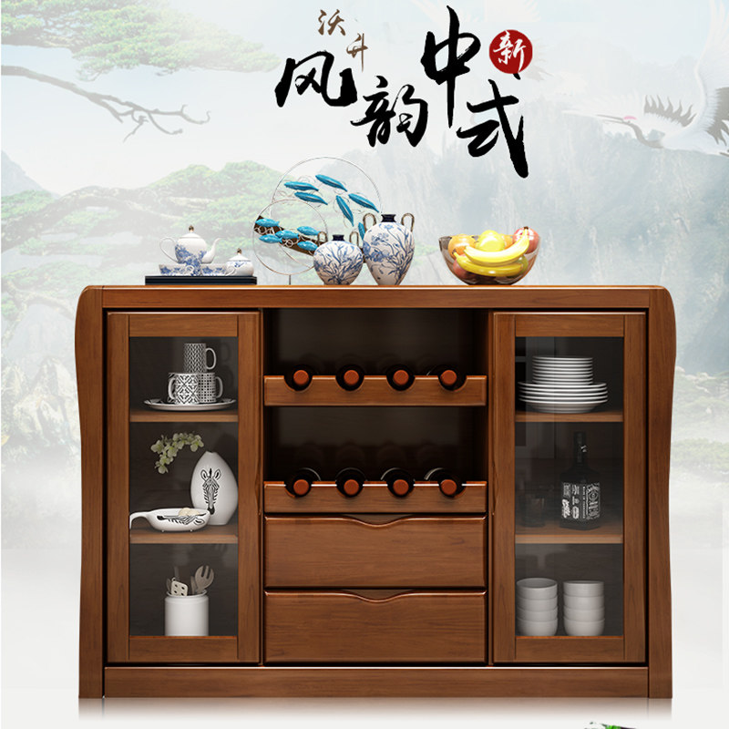Solid wood dining side cabinet modern Chinese style minimalist home locker Multi-functional tea water cabinet kitchen restaurant Kitchen Dining Side Cabinet-Taobao