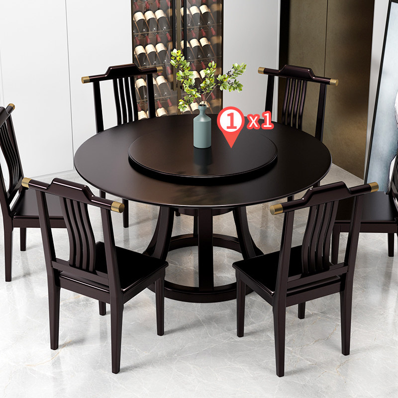 Full Solid Wood Table Log Meal Table Modern Minimalist Home Small Family Type Round Table New Chinese Style Brief Dining Table And Chairs Combination-Taobao