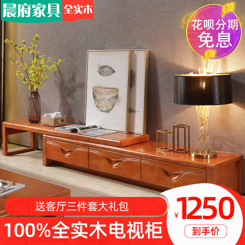 All solid wood TV cabinet Modern simple small household living room storage cabinet Nordic oak environmental protection cabinet