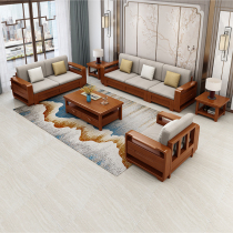 Chenfu solid wood sofa combination Modern new Chinese living room fabric simple winter and summer dual-use sofa combination