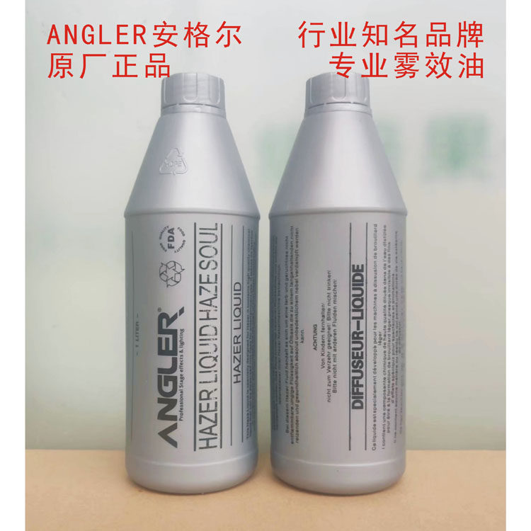 ANGLER ANGLER mist effect oil fume oil atomizing oil for dual atomizing machine 1L