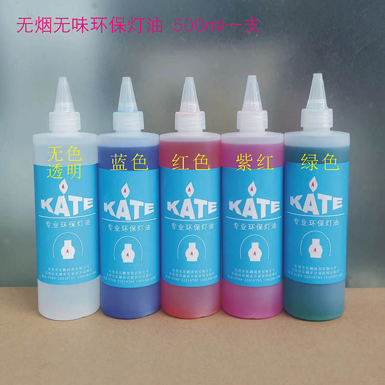 Smokeless and tasteless liquid ghee for Buddha lamp environmental protection lamp oil lotus lamp long bright lamp oil 10 pcs