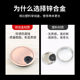 ໂຕະຄອມພິວເຕີ wiring hole cover desktop wiring box sealing cover desk desk ring open hole round hole cover