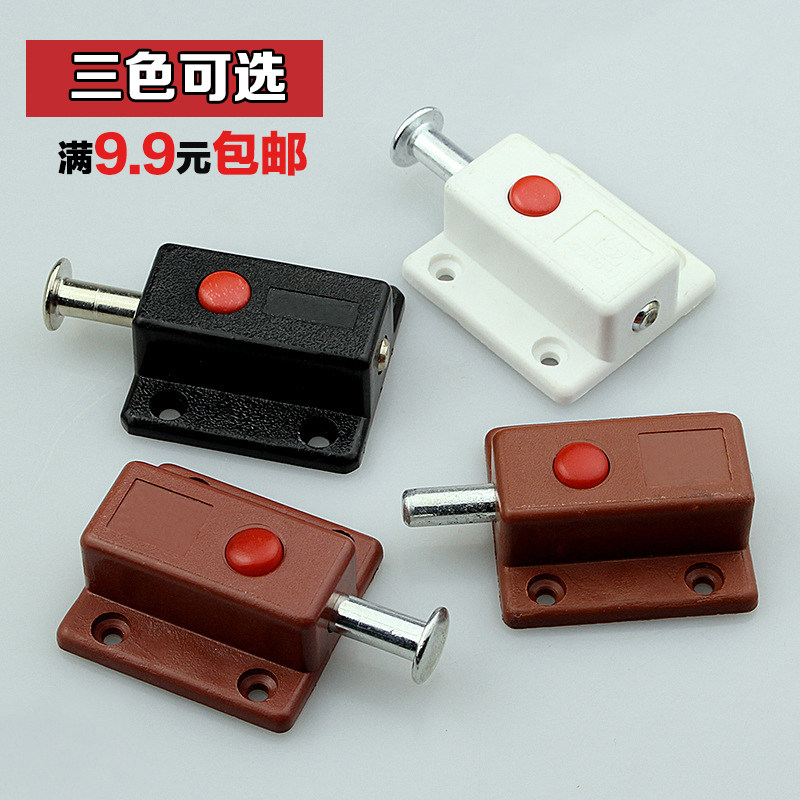  Plastic Clear Bolt Cabinet Door Automatic Button Bolt Furniture bolt Home Bolt Furniture Cabinet Door Spring Bolt