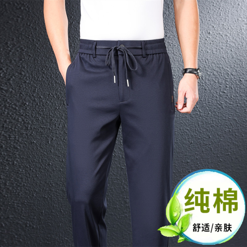 High-End Belt Buckle Pure Cotton Sweatpants for Men, Loose Fit, Belted, Suitable for Wearing Outside, Casual Pants for Middle-Aged and Elderly Fathers Aged 50