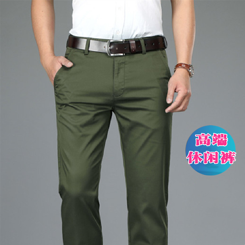 Military Green Pants for Men, Work Pants for Middle-Aged and Elderly, Business Executive Suit Pants, Loose High-Waisted, 50-Year-Old Tencel Casual Pants