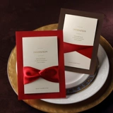 Weisi Wedding Wedding Invitation Creative Campatization Простая китайская ветряная красная книга Письмо 2023