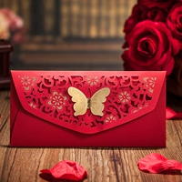 Weisi Red Bags Bag Sags China Wind Callicraphy Чистый свадебный свадебный бизнес творческий перемены Fei Qianli - запечатанный 2020