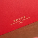 Red Envelope 2023 Новая прибыль - это свадебный банкет свадебный подарок золотой сумки бонус универсальный свадебный специальные изменения, чтобы двигаться