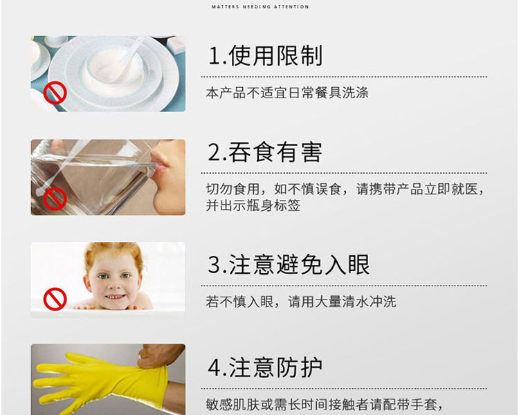viên tẩy vệ sinh máy giặt Dầu sạch và sạch vết bẩn sạch hơn đa mục đích khử trùng chất lỏng nhà bếp bằng thép không gỉ phạm vi mui xe gạch khử cặn kính - Trang chủ tẩy trắng nắp nhựa bồn cầu