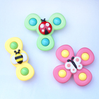 会转动的花朵吸盘转转乐玩具宝宝趣味餐桌椅婴儿儿童洗澡指尖陀螺