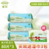 Товары от 嗳呵芘特菲专卖店