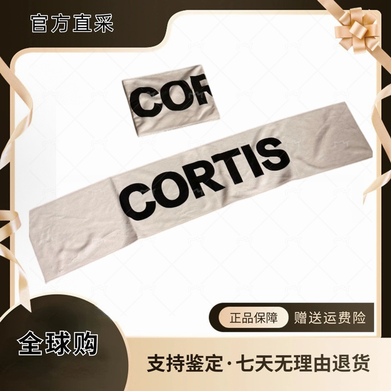 Authentic Korean Cortis Roasted Pig Trotters Fan Towel Idol Sports Towel Concert Fan Merchandise Towel Trendy