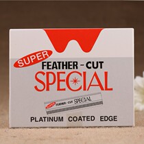 Feather Truffle Brow Blade Stainless Steel Alloy Shaved Brow Shaving Brow Blade Sharp Shave Knife Durable