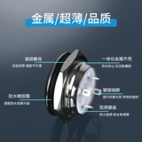 Self -Resetting Ultra -Thin Short -Trach Touch 16/16/19/22 мм металлическая точка Переключатель с помощью света
