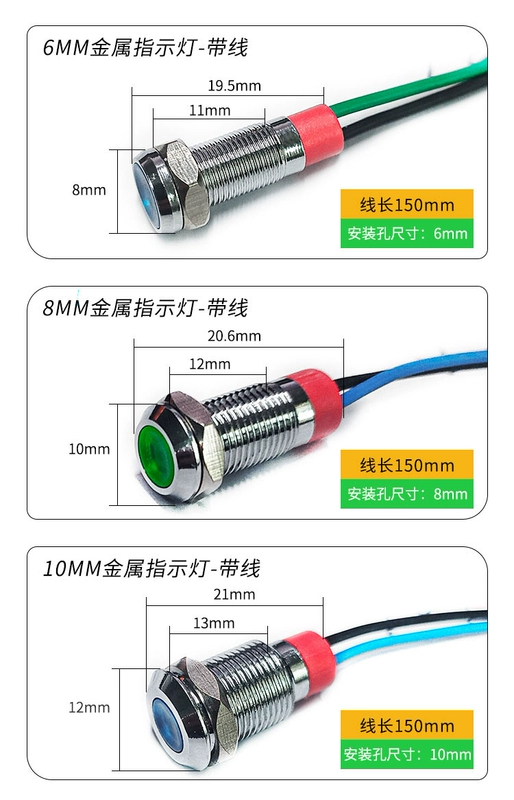 Đèn báo nguồn kim loại nhỏ chống thấm nước có dây mở 6/8/10 mm Đèn tín hiệu phát sáng 3V6V24V220V