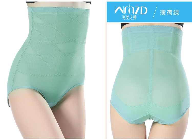 body amincissant en nylon - Ref 684979 Image 25